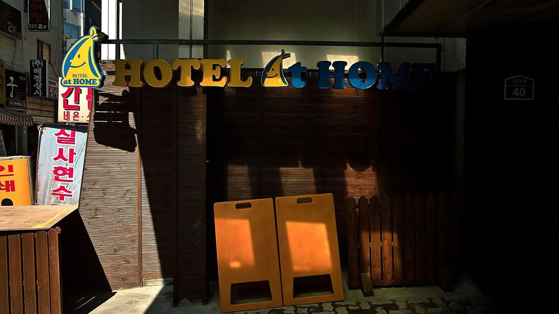 ** 汽车旅馆 如归酒店 首爾 韩国