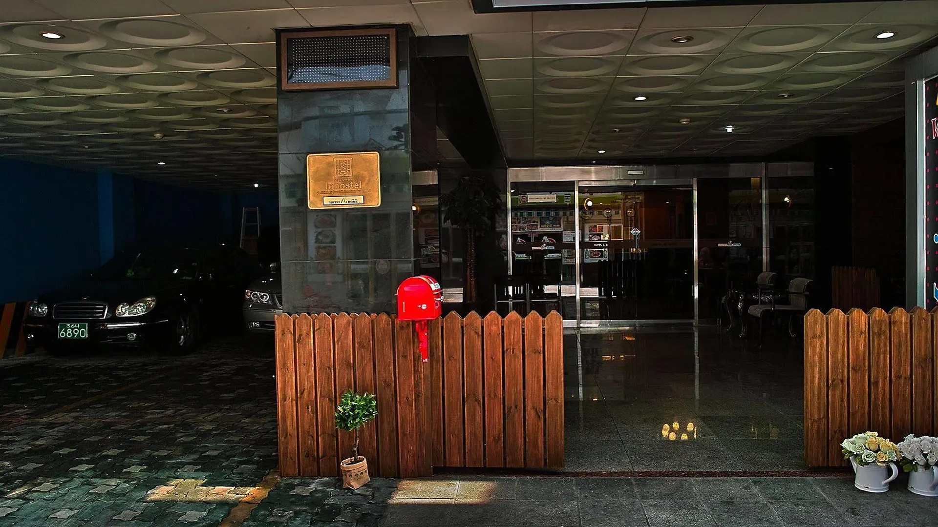 Motel Hotel At Home Seoul