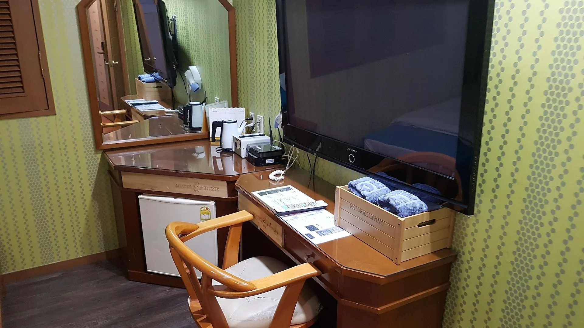 Hotel At Home Seoul