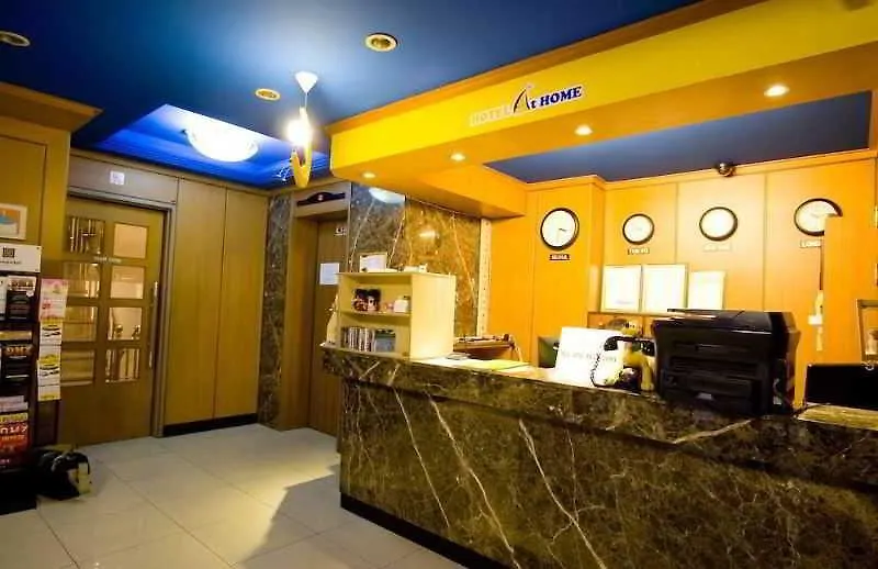 Hotel At Home Seoul