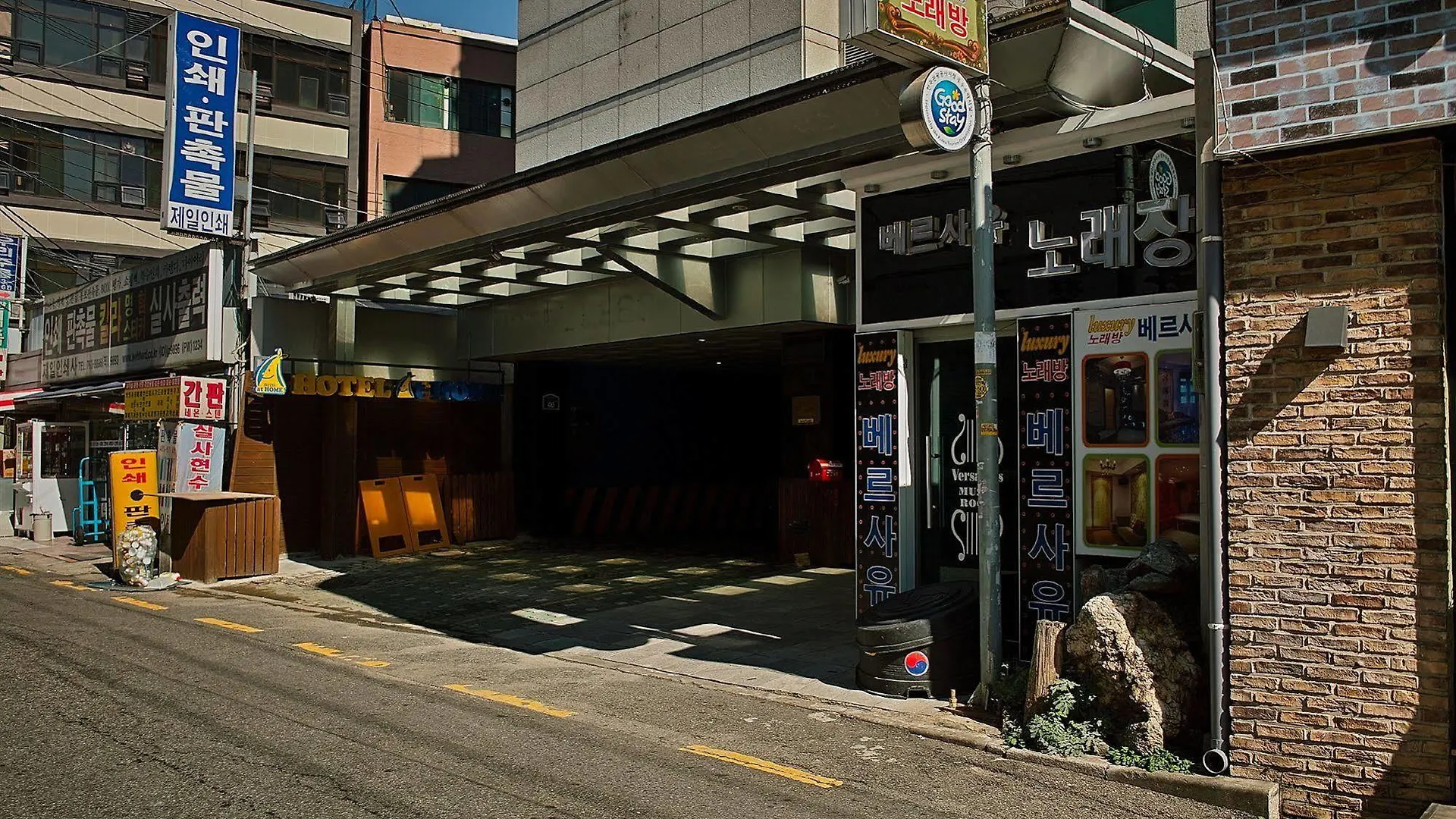 Motel Hotel At Home Seoul