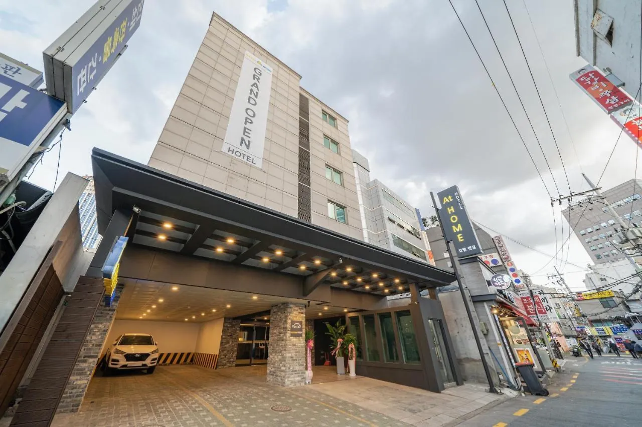 Motel Hotel At Home Seoul